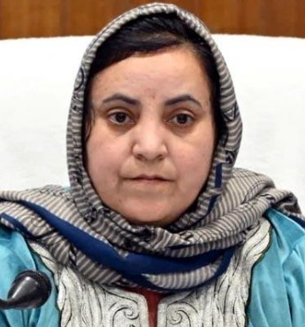 Sakina Itoo
